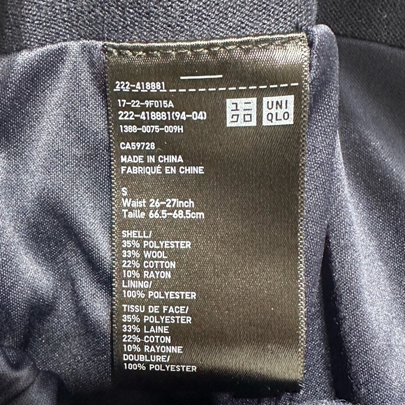 NWOT Uniqlo Women’s Navy Blue A Line Flare Wool Blend Fully Line Skirt Small - Picture 4 of 7